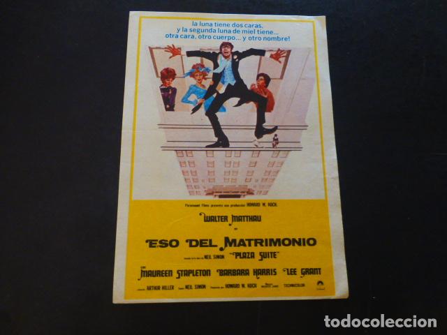 Cine: ESO DEL MATRIMONIO PROGRAMA DE MANO SIN PUBLICIDAD - Foto 1