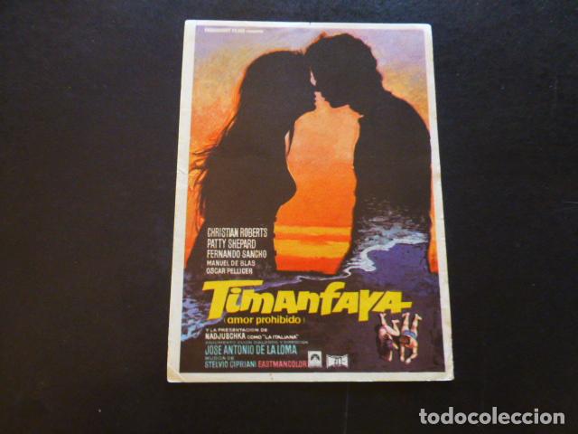 Cine: TIMANFAYA AMOR PROHIBIDO PROGRAMA DE MANO SIN PUBLICIDAD - Foto 1