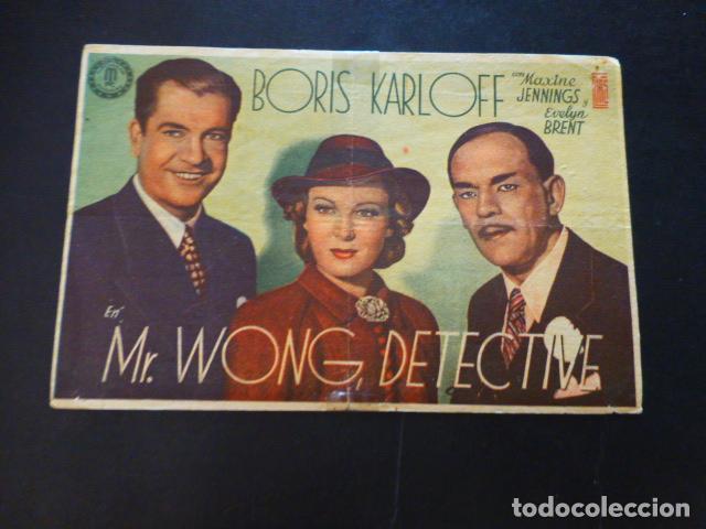 Cine: MR. WONG DETECTIVE PROGRAMA DE MANO SIN PUBLICIDAD - Foto 1