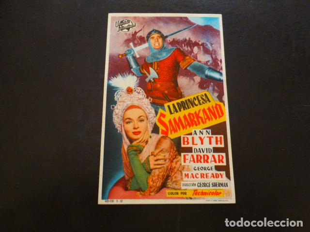 Cine: LA PRINCESA SAMARKAND PROGRAMA DE MANO SIN PUBLICIDA - Foto 1