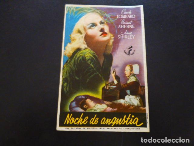 Cine: NOCHE DE ANGUSTIA PROGRAMA DE MANO SIN PUBLICIDAD - Foto 1