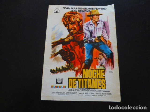 Cine: NOCHE DE TITANES PROGRAMA DE MANO SIN PUBLICIDAD - Foto 1