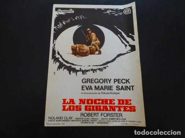 Cine: LA NOCHE DE LOS GIGANTES PROGRAMA DE MANO SIN PUBLICIDAD - Foto 1