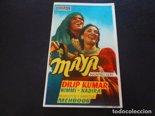 Cine: MAYA PROGRAMA DE MANO SIN PUBLICIDAD - Foto 1