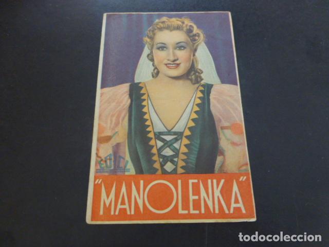Cine: MANOLENKA PROGRAMA DE MANO SIN PUBLICIDAD - Foto 1