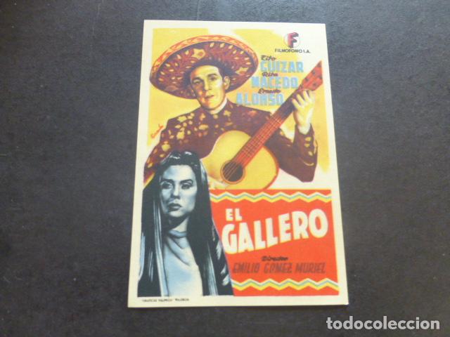 Cine: EL GALLERO PROGRAMA DE MANO SIN PUBLICIDAD - Foto 1