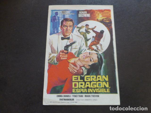 Cine: EL GRAN DRAGON ESPIA INVISIBLE PROGRAMA DE MANO SIN PUBLICIDAD - Foto 1