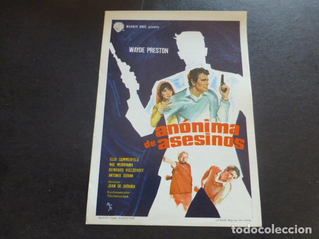 Cine: ANONIMA DE ASESINOS PROGRAMA DE MANO SIN PUBLICIDAD - Foto 1