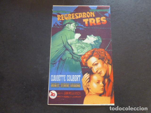 Cine: REGRESARON TRES PROGRAMA DE MANO SIN PUBLICIDAD - Foto 1