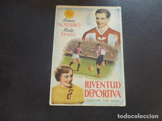 Cine: JUVENTUD DEPORTIVA PROGRAMA DE MANO SIN PUBLICIDAD - Foto 1