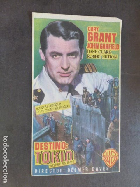 Cine: DESTINO TOKIO PROGRAMA DE MANO SIN PUBLICIDAD - Foto 1