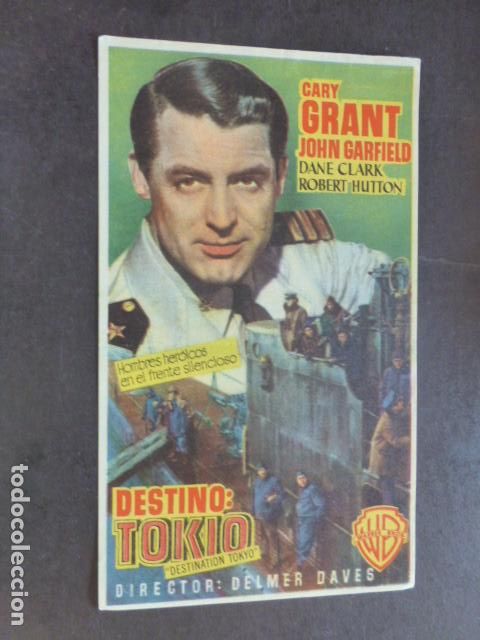 Cine: DESTINO TOKIO PROGRAMA DE MANO SIN PUBLICIDAD - Foto 1