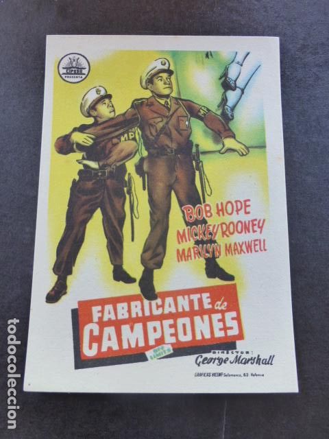 Cine: FABRICANTE DE CAMPEONES PROGRAMA DE MANO SIN PUBLICIDAD - Foto 1
