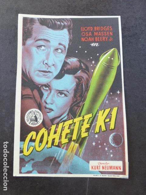 Cine: COHETE K1 PROGRAMA DE MANO SIN PUBLICIDAD - Foto 1
