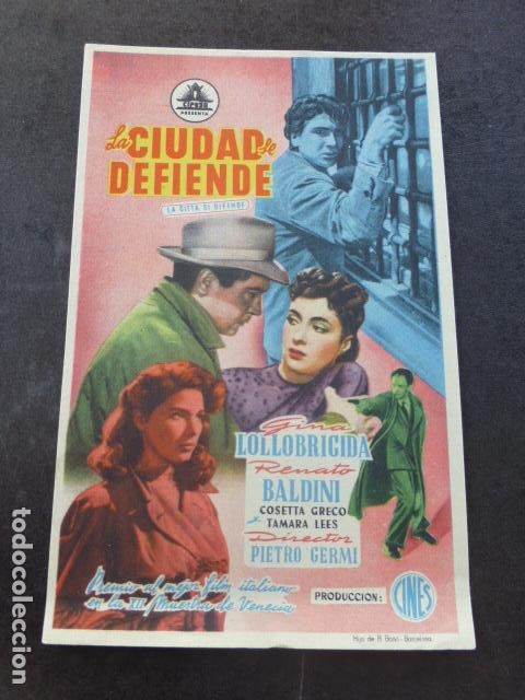 Cine: LA CIUDAD SE DEFIENDE PROGRAMA DE MANO SIN PUBLICIDAD - Foto 1