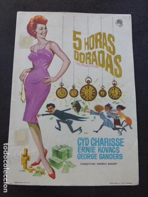 Cine: 5 HORAS DORADAS PROGRAMA DE MANO SIN PUBLICIDAD - Foto 1