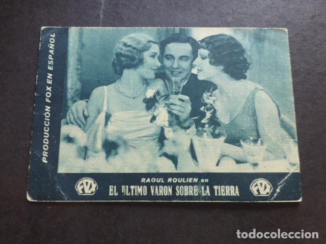 Cine: EL ULTIMO VARON SOBRE LA TIERRA PROGRAMA DE MANO SIN PUBLICIDAD - Foto 1