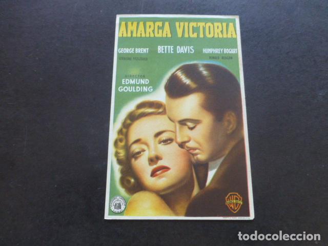 Cine: AMARGA VICTORIA PROGRAMA DE MANO SIN PUBLICIDAD - Foto 1