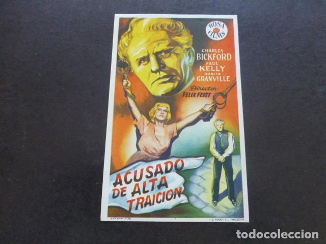 Cine: ACASADO DE ALTA TRAICION PROGRAMA DE MANO SIN PUBLICIDAD - Foto 1