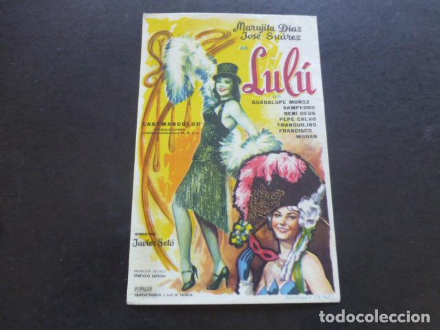 Cine: LUL&Uacute; PROGRAMA DE MANO SIN PUBLICIDAD - Foto 1