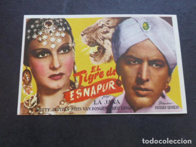 Cine: EL TIGRE DE ESNAPUR PROGRAMA DE MANO SIN PUBLICIDAD - Foto 1