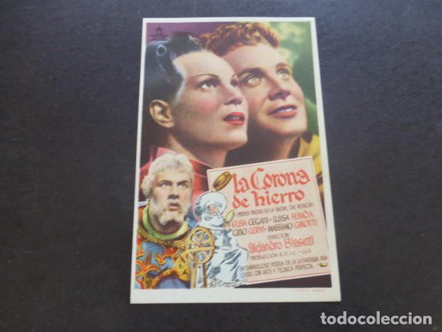 Cine: LA CORONA DE HIERRO PROGRAMA DE MANO SIN PUBLICIDAD - Foto 1
