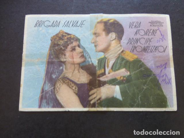 Cine: BRIGADA SALVAJE PROGRAMA DE MANO SIN PUBLICIDAD - Foto 1