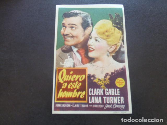 Cine: QUIERO A ESTE HOMBRE PROGRAMA DE MANO SIN PUBLICIDAD - Foto 1
