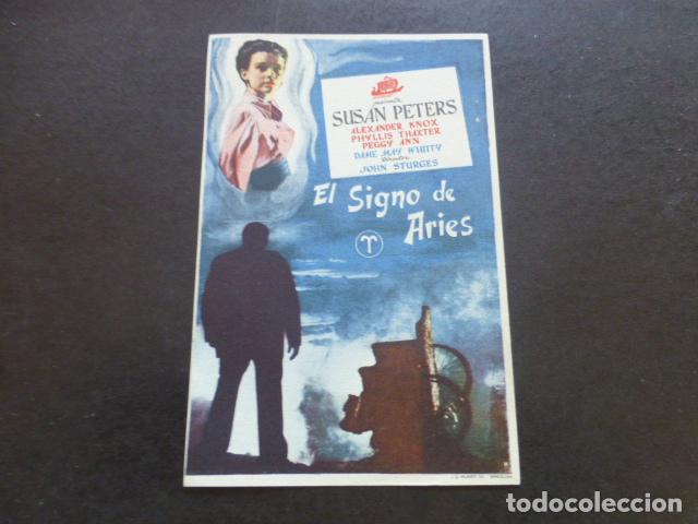 Cine: EL SIGNO DE ARIES PROGRAMA DE MANO SIN PUBLICIDAD - Foto 1