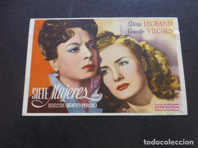 Cine: SIETE MUJERES PROGRAMA DE MANO SIN PUBLICIDAD - Foto 1