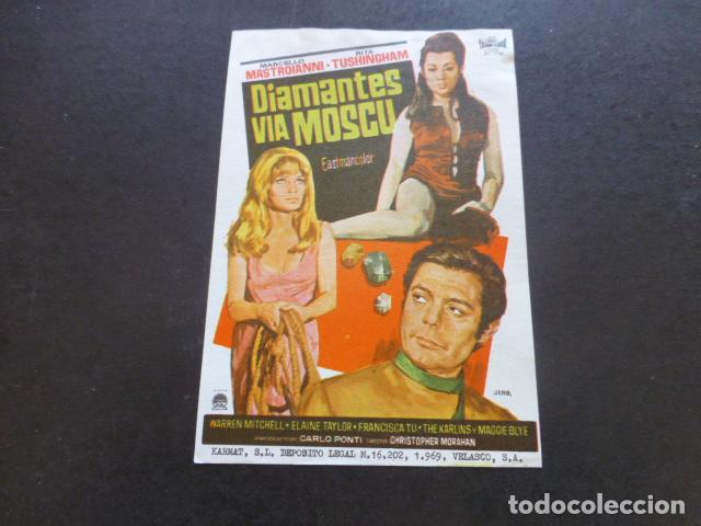 Cine: DIAMANTES VIA MOSCU PROGRAMA DE MANO SIN PUBLICIDAD - Foto 1