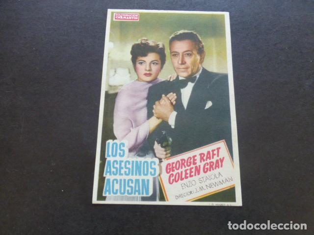Cine: LOS ASESINOS ACUSAN PROGRAMA DE MANO SIN PUBLICIDAD - Foto 1