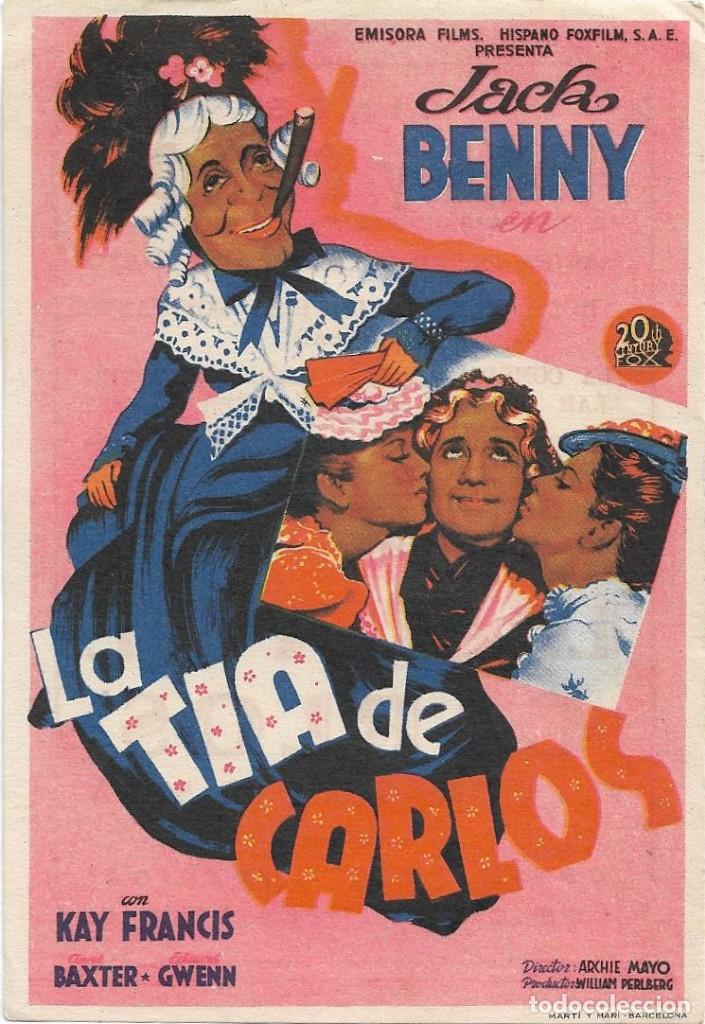 Cine: PROGRAMA DE CINE CON PUBLICIDAD - Foto 1