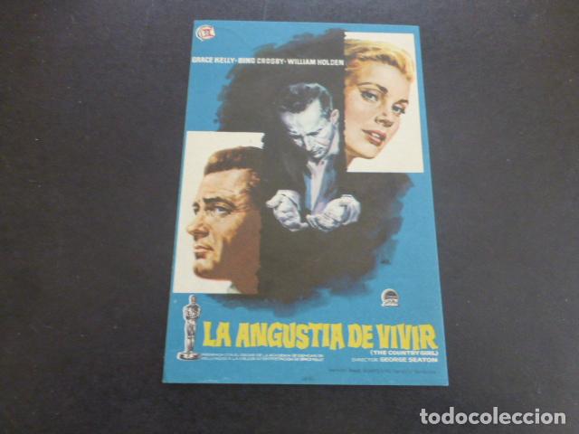 Cine: LA ANGUSTIA DE VIVIR PROGRAMA DE MANO SIN PUBLICIDAD - Foto 1