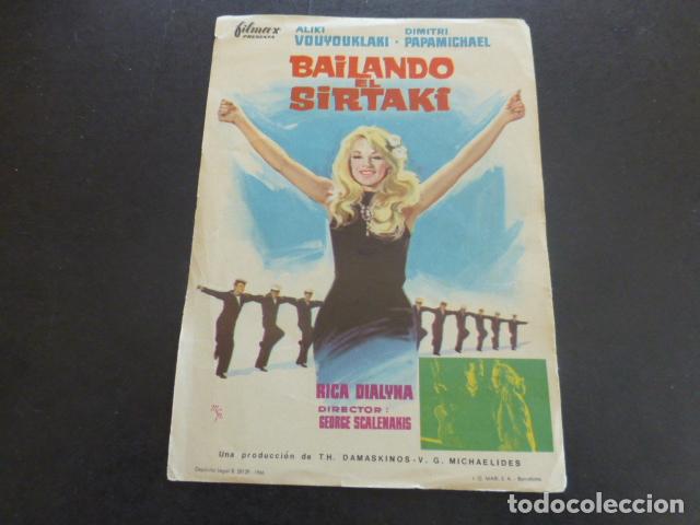 Cine: BAILANDO EL SIRTAKI PROGRAMA DE MANO SIN PUBLICIDAD - Foto 1