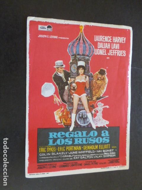 Cine: REGALO A LOS RUSOS PROGRAMA DE MANO SIN PUBLICIDAD - Foto 1