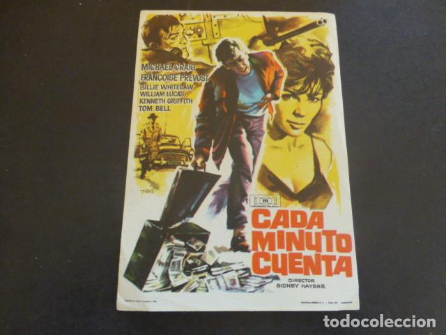 Cine: CADA MINUTO CUENTA PROGRAMA DE MANO SIN PUBLICIDAD - Foto 1