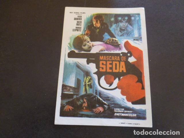 Cine: MASCARA DE SEDA PROGRAMA DE MANO SIN PUBLICIDAD - Foto 1