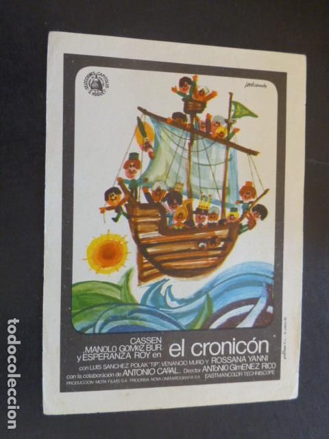 Cine: EL CRONICON PROGRAMA DE MANO SIN PUBLICIDAD - Foto 1