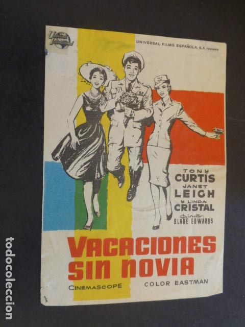 Cine: VACACIONES SIN NOVIA PROGRAMA DE MANO SIN PUBLICIDAD - Foto 1