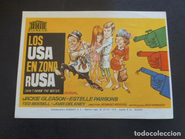 Cine: LOS USA EN ZONA RUSA PROGRAMA DE MANO SIN PUBLICIDAD - Foto 1