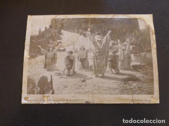 Cine: EL ARCA DE NOE PROGRAMA DE MANO RESTAURADO - Foto 1