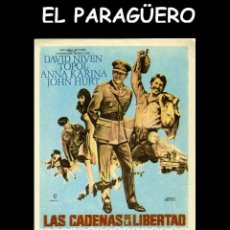 Cine: FOLLETO DE MANO ORIGINAL AÑO 1969 LAS CADENAS DE LA LIBERTAD. Lote 360256955