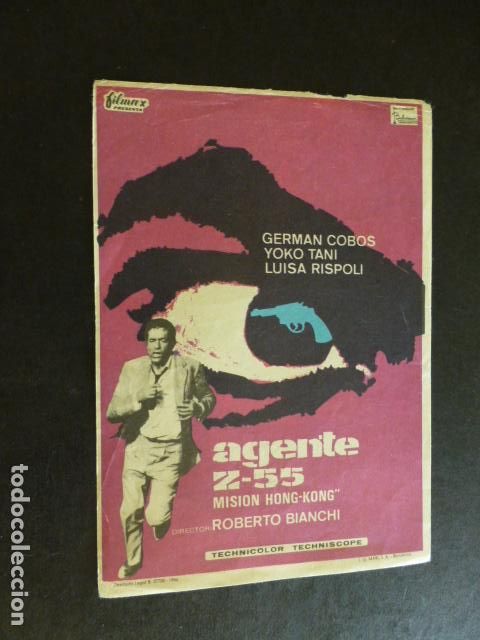 Cine: AGENTE Z-55 PROGRAMA DE MANO SIN PUBLICIDAD - Foto 1