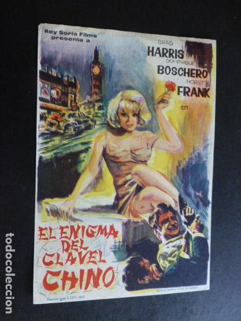 Cine: EL ENIGMA DEL CLAVEL CHINO PROGRAMA DE MANO SIN PUBLICIDAD - Foto 1