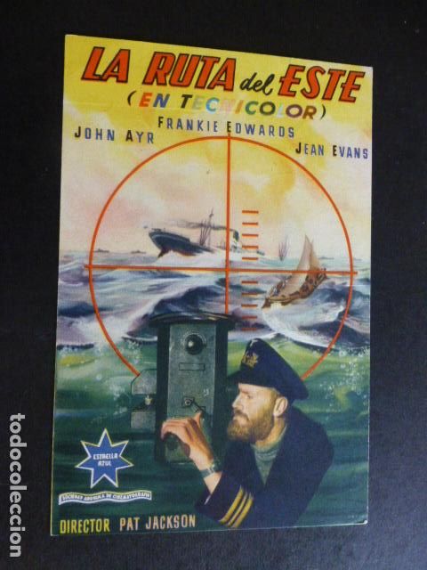 Cine: LA RUTA DEL ESTE PROGRAMA DE MANO SIN PUBLICIDAD - Foto 1