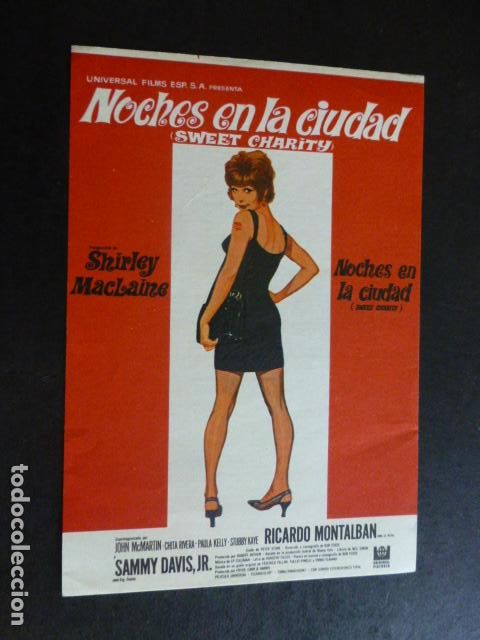 Cine: NOCHES EN LA CIUDAD PROGRAMA DE MANO SIN PUBLICIDAD - Foto 1