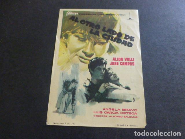 Cine: AL OTRO LADO DE LA CIUDAD PROGRAMA DE MANO SIN PUBLICIDAD - Foto 1