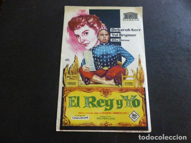 Cine: EL REY Y YO PROGRAMA DE MANO SIN PUBLICIDAD - Foto 1