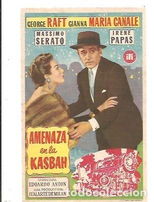Cine: PROGRAMA CINE AMENAZA EN LA KASBAH - Foto 1